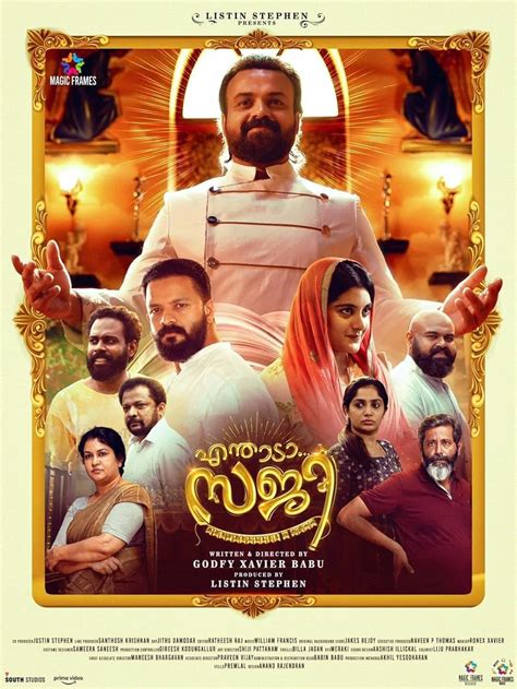 ogo movies official site